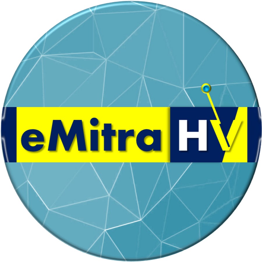 Emitra Education News - YouTube